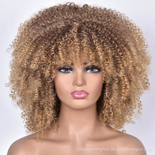 Factory wholesale hair  with bangs for black women african omber glueless cosplay high temperature short wigs wave synthetic wig